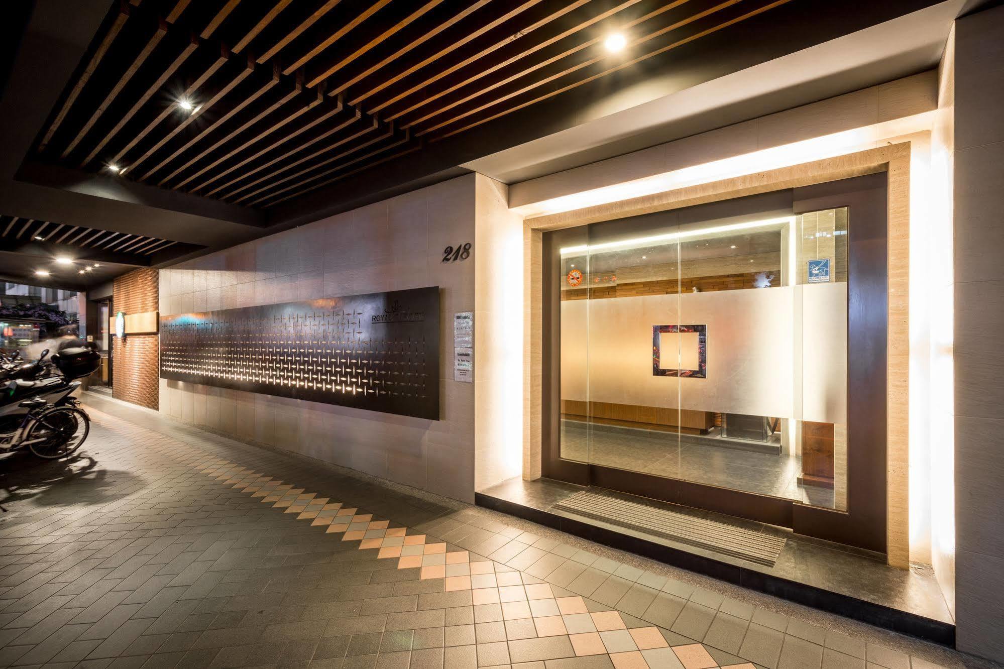 Royal Garden Hotel Taipei Exterior photo