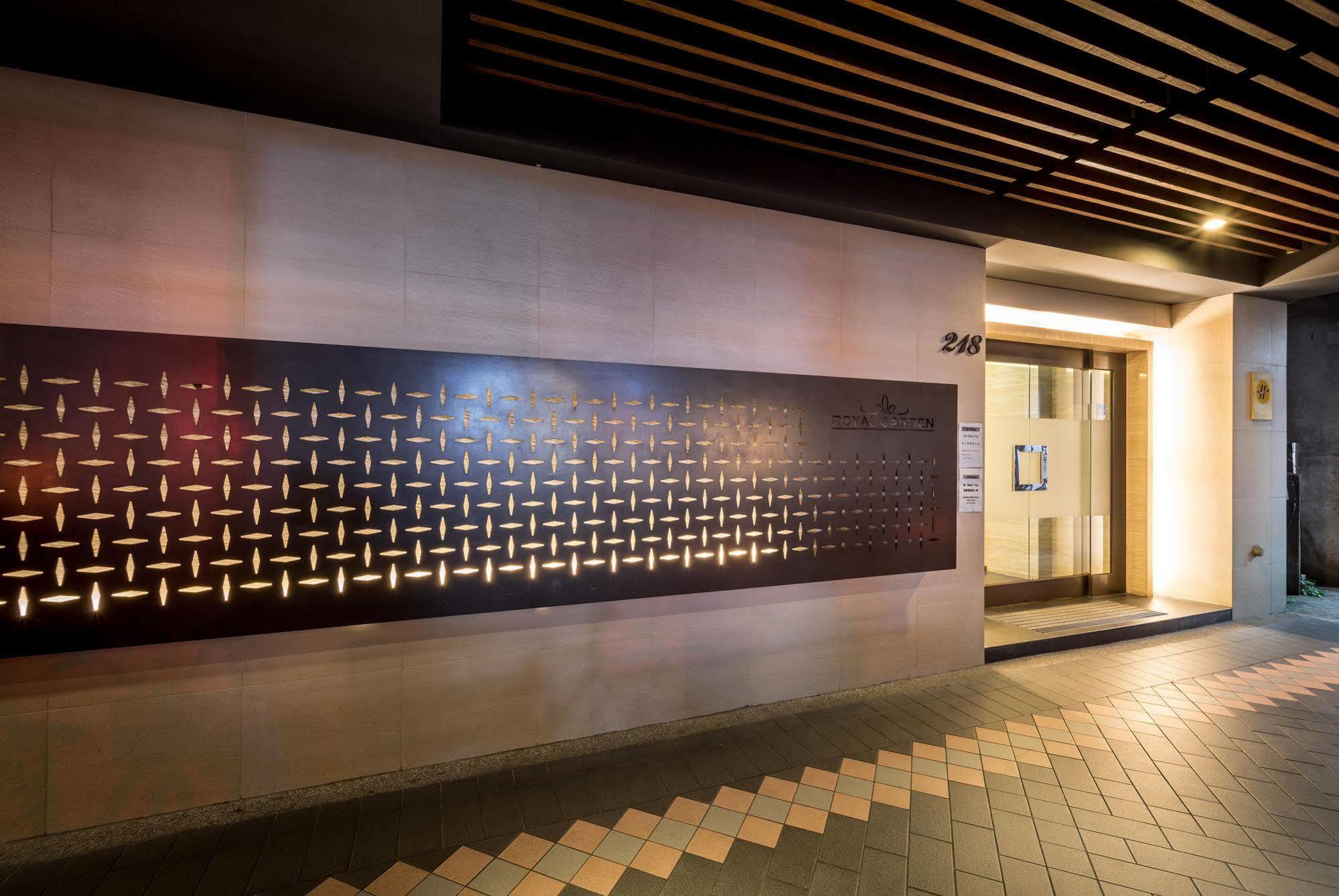 Royal Garden Hotel Taipei Exterior photo